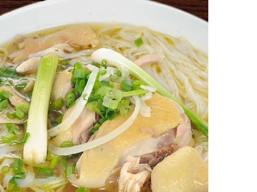 (L) Chop Chicken Pho T/A